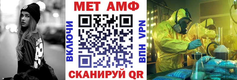 Amphetamine 98%  Среднеколымск 