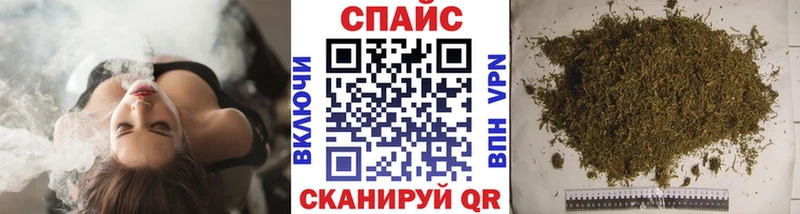 Бутират GHB  blacksprut зеркало  Среднеколымск 