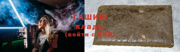 кокаин Алексеевка
