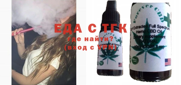 кокаин Алексеевка