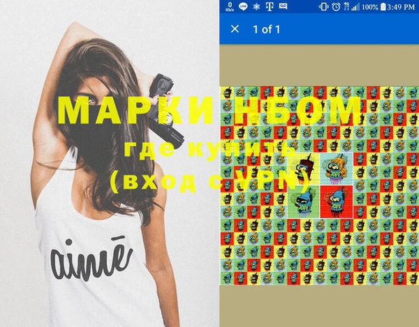не бодяженный Абдулино