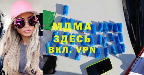 хмурый Алзамай