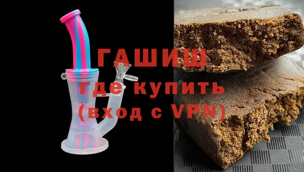 хмурый Алзамай