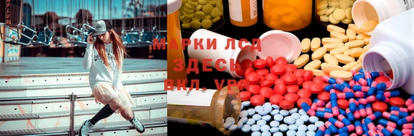 кокаин Алексеевка