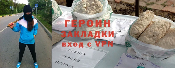 хмурый Алзамай