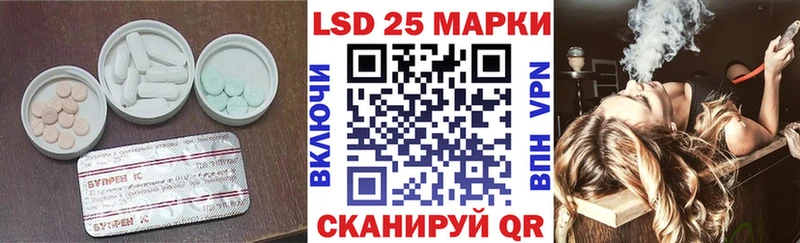 shop Telegram Среднеколымск ЛСД экстази кислота даркнет сайт