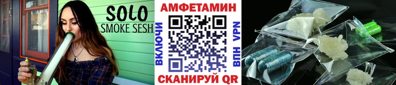 Первитин пудра  Среднеколымск 