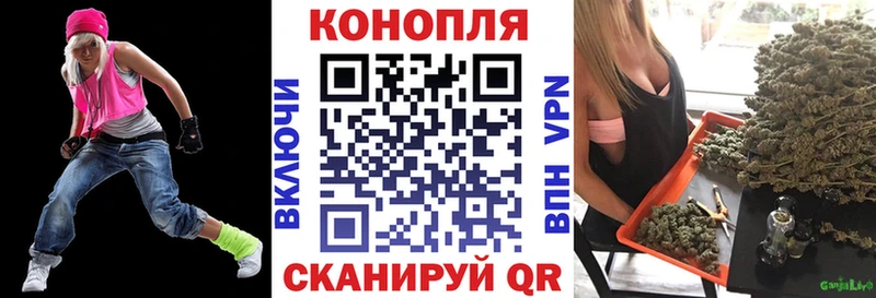 сайты даркнета клад  Среднеколымск  МАРИХУАНА марихуана 